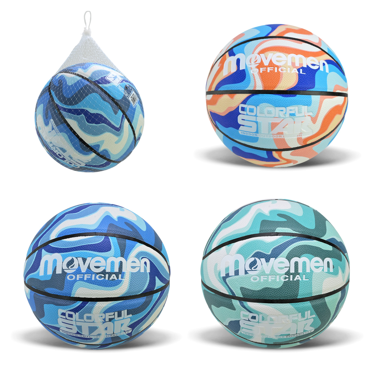 М'яч баскетбольний арт. BB20588 (30шт)  №7,PU 600 грам