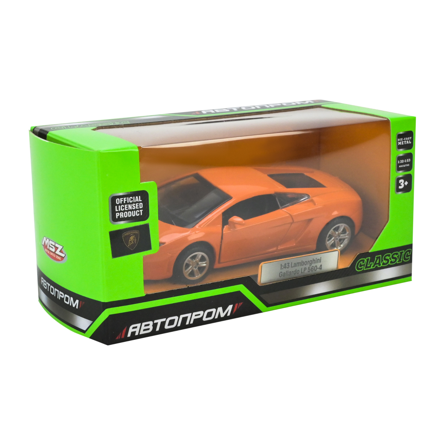 Машина мет. АВТОПРОМ арт. 4333 (96шт/2) 2 кольори 1:43 Lamborghini Gallardo LP560-4,відкр.двері,короб. 14,5*6,5*7см
