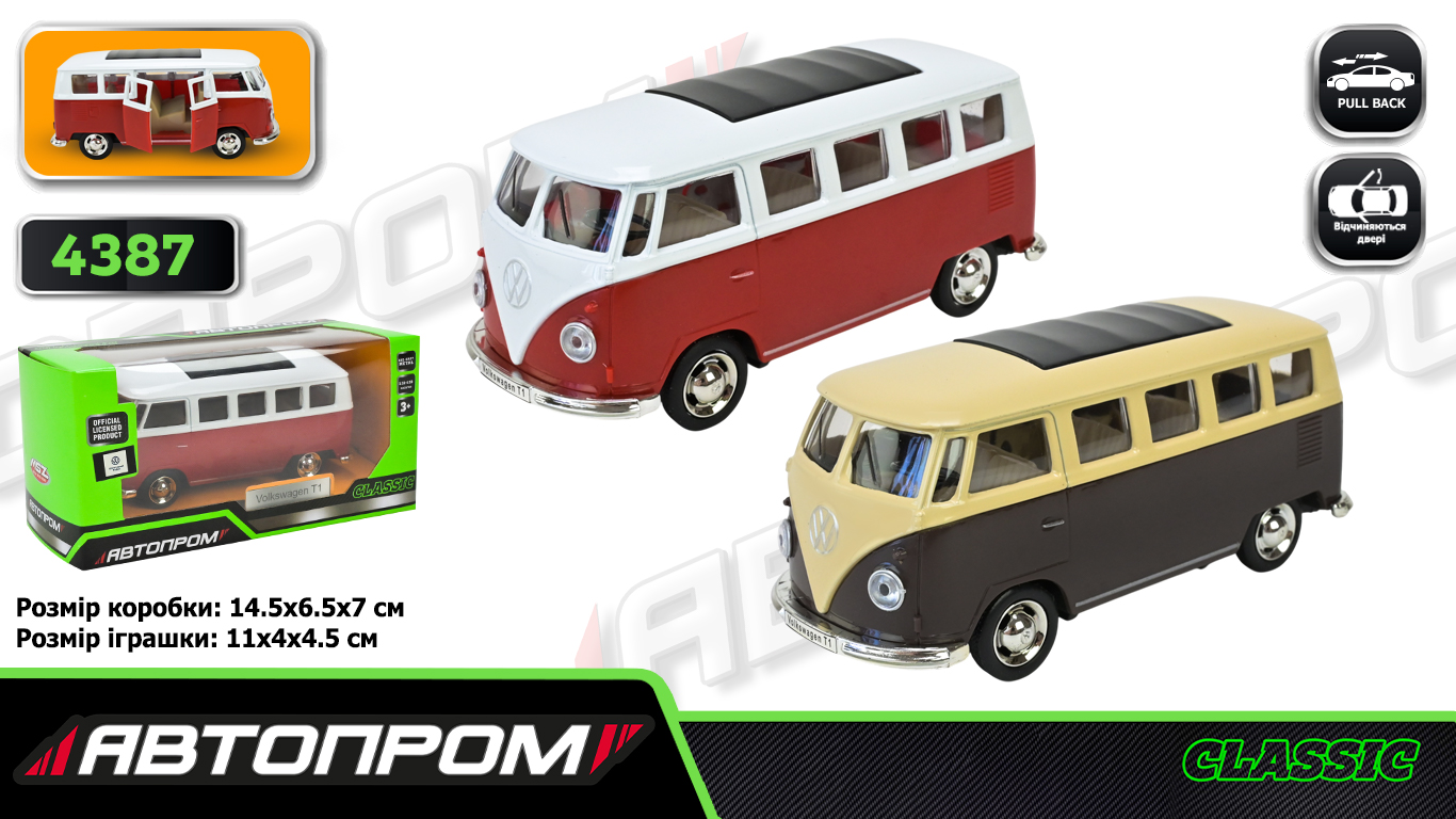 Машина мет. АВТОПРОМ арт. 4387 (96шт/2) 2 кольори 1:38 Volkswagen T1,відкр.двері,короб. 14,5*6,5*7см