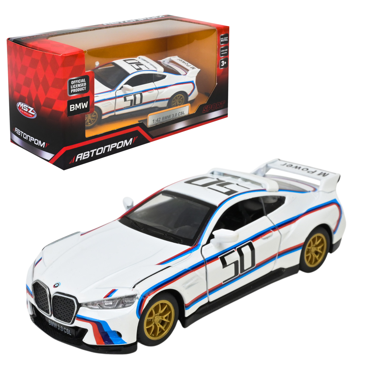 Машина мет. АВТОПРОМ арт. 4389 (96шт/2) 1:42 BMW 3.0CSL,короб. 14,5*6,5*7см