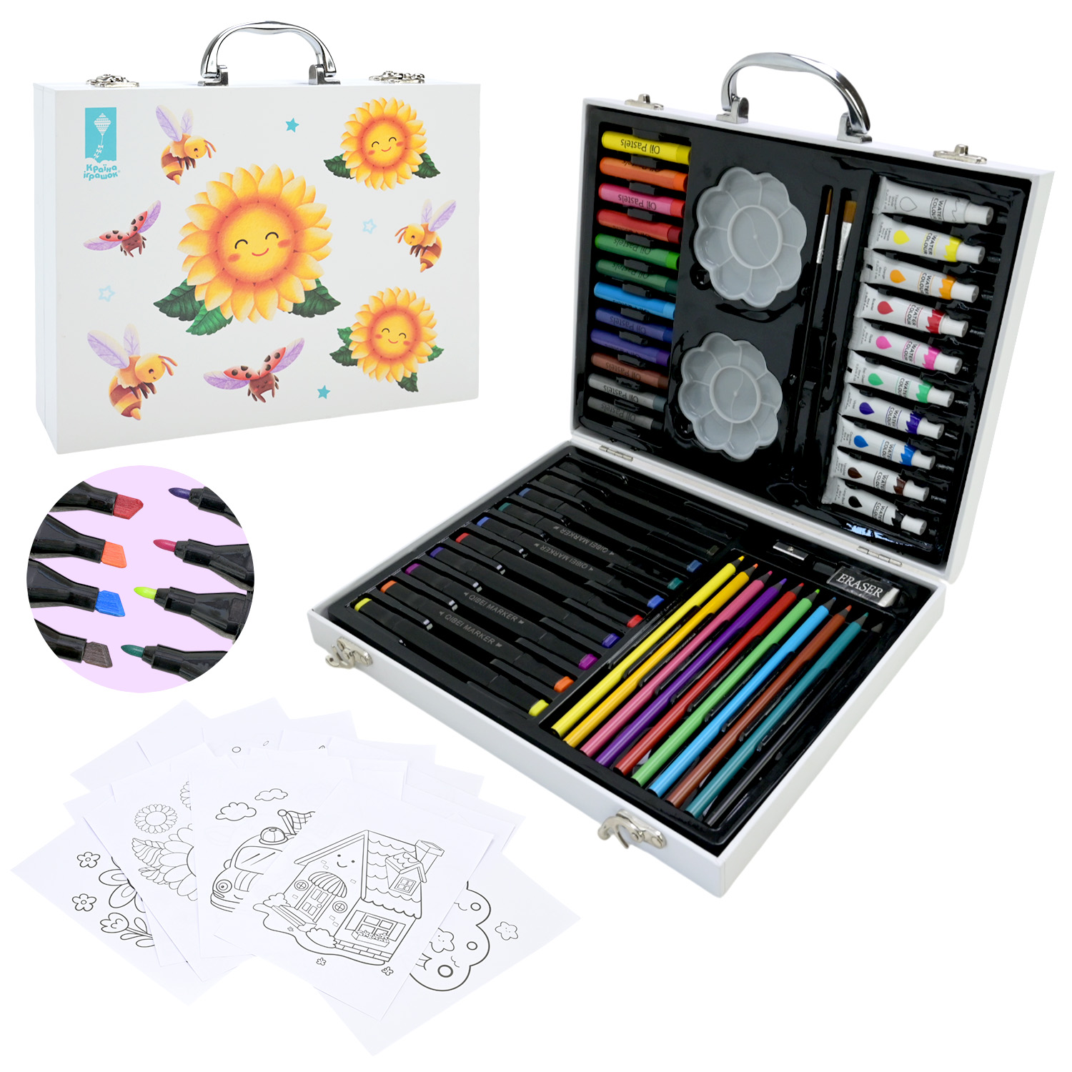 Набір для творчого малювання арт.PL-725-35 (20шт)  48 предмета,крейда,акварельні фарби,кольорові олівці,18 аркушів розмальовок, валіза 30*5*24 см