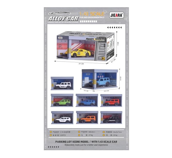 Машина метал. арт. NRL502-1 (120шт/2) у короб.14*8,7*7см