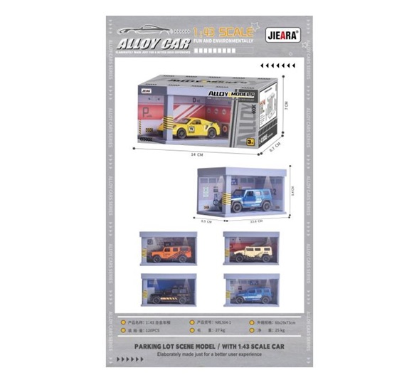 Машина метал. арт. NRL504-1 (120шт/2) у короб.14*8,7*7см