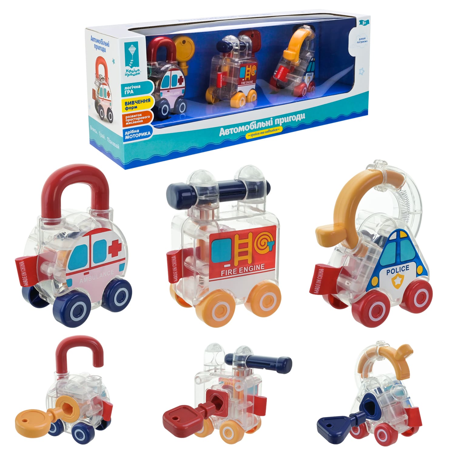 Логіка машинки арт. PL-724-25 (24шт) "Грайся та навчайся ", вправи для тактильного розвитку, р-р 7*4.5*9 см. у короб.34,3*9,8*12,6 см