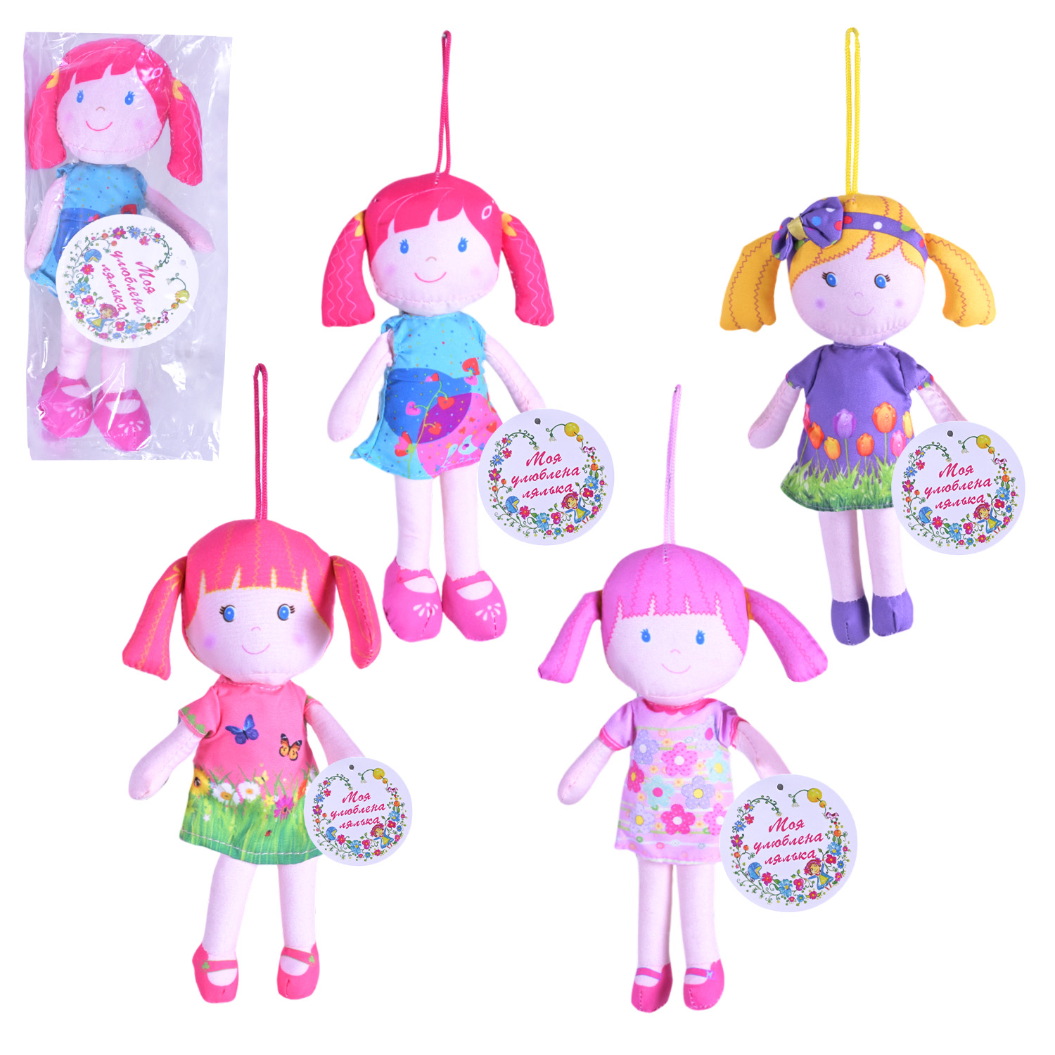 Лялька арт. SEL-120 (100шт) мікс 4 види пакет 23 см