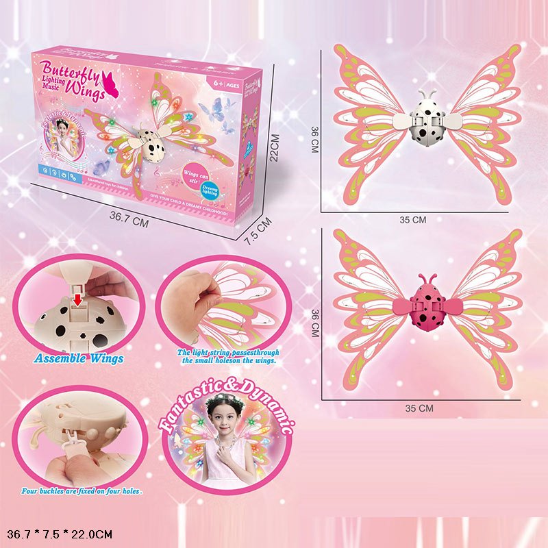 Крила арт. 9933-A (48шт/2) батар. свытло, звук, рух короб. 37*8*22см