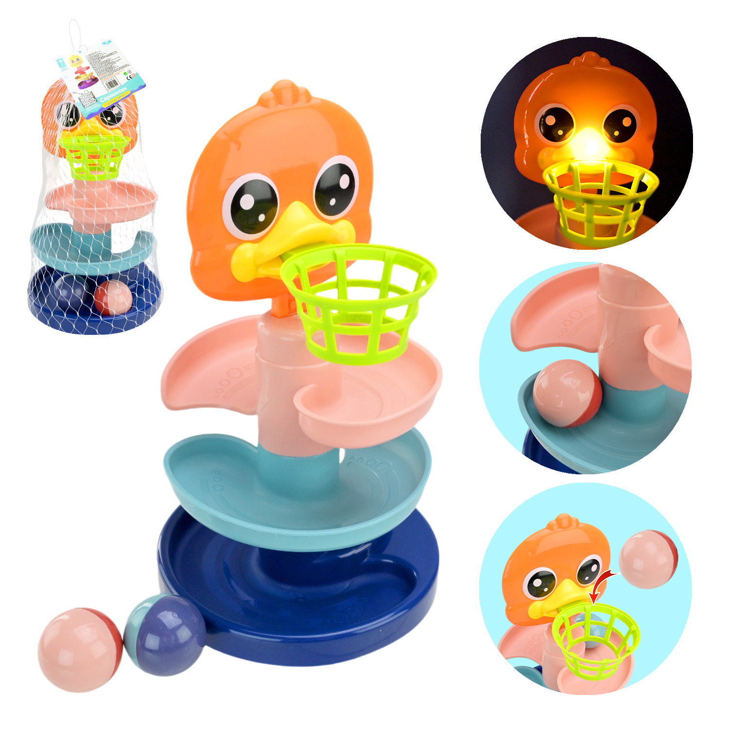 Серпантин-сортер арт. PL-724-16 (60шт) "Грайся та навчайся ", вивчення кольорів, моторика, в комплекті 2 кулі, сітка 17*17*29см