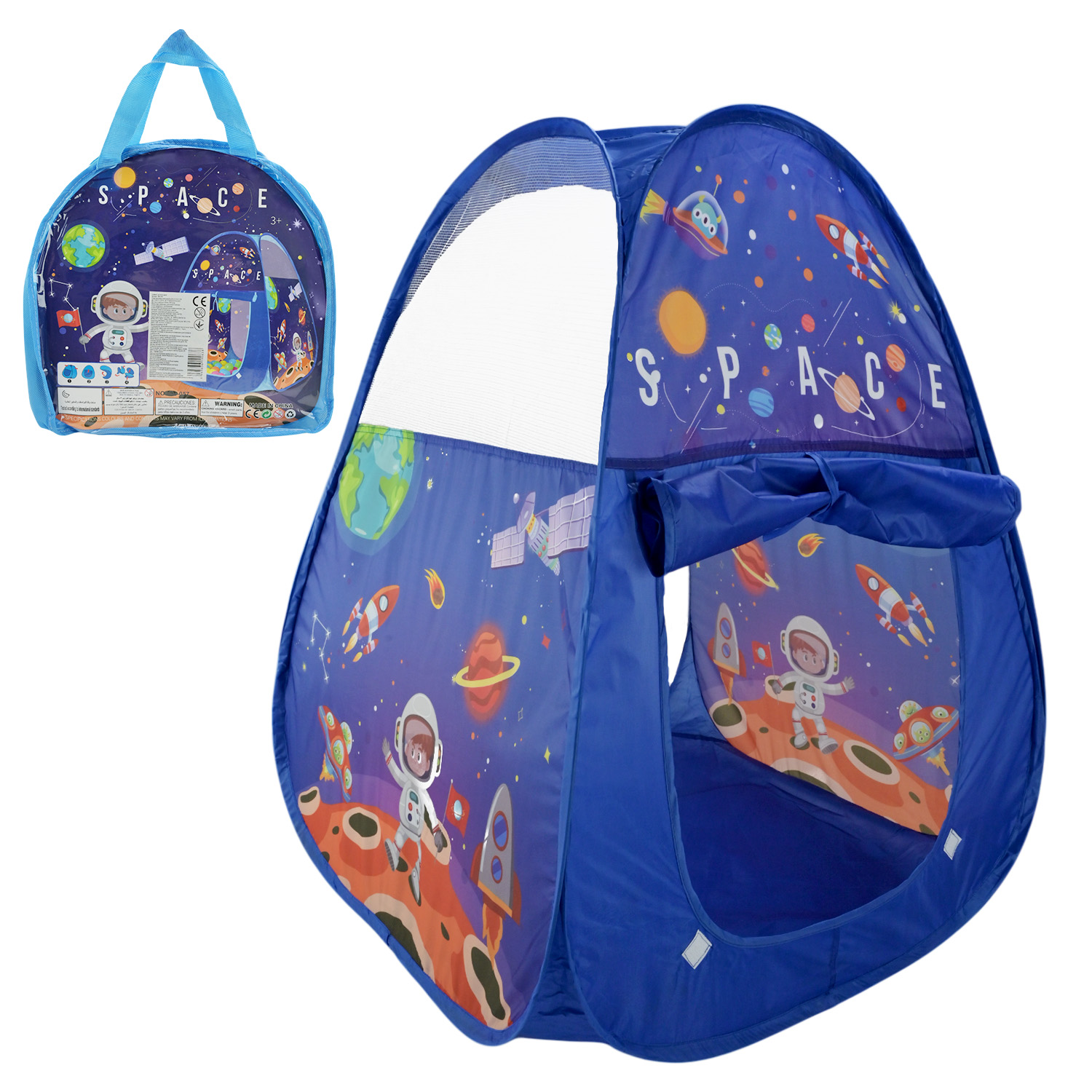 Намет арт. 888-057 (96шт/2)  р-р 92*92, сумка 40см