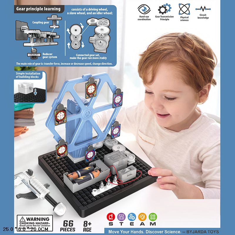 Ігровий набір арт. DL0103 (48шт/2) 66дет батар.,у короб.25*20*6см