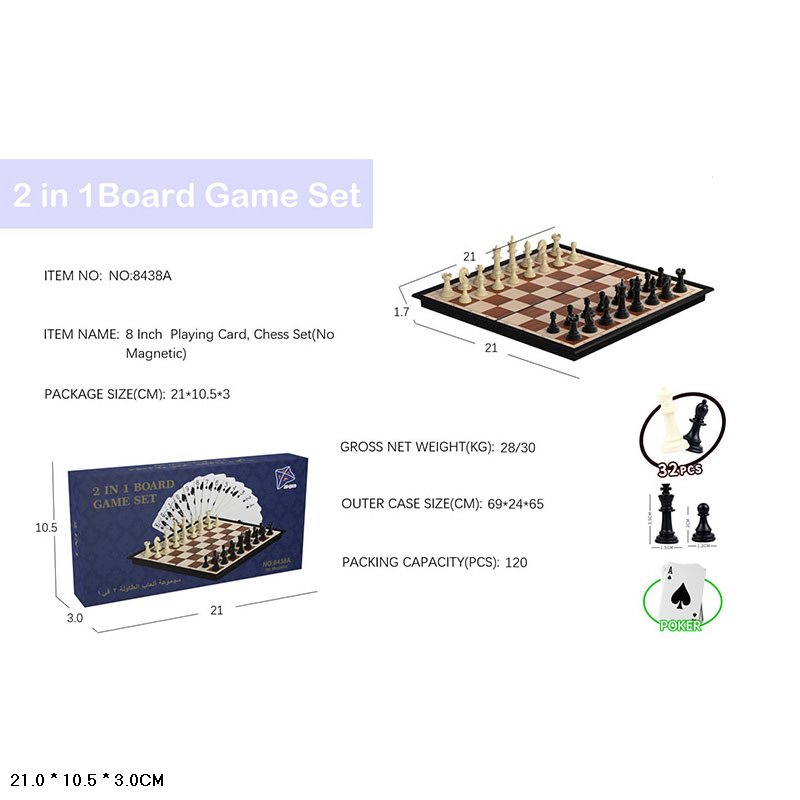 Настільна гра арт.8438A (120шт/2) шахмати,карти,у короб.21*10,5*3см
