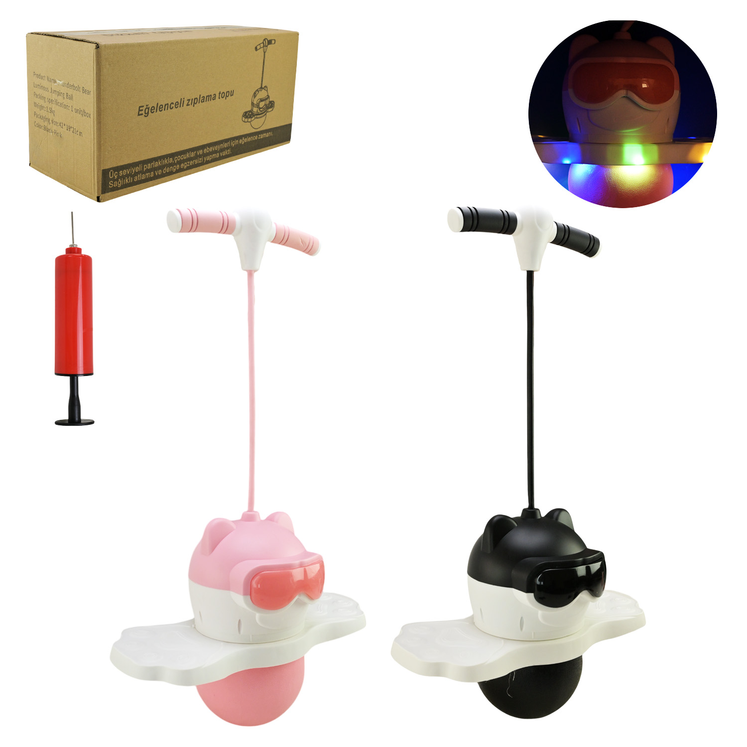 Стрибунець арт. BR2502 (12шт) для стрибків 90*38 см, світло 2 кольори, у короб 42*19*21 см