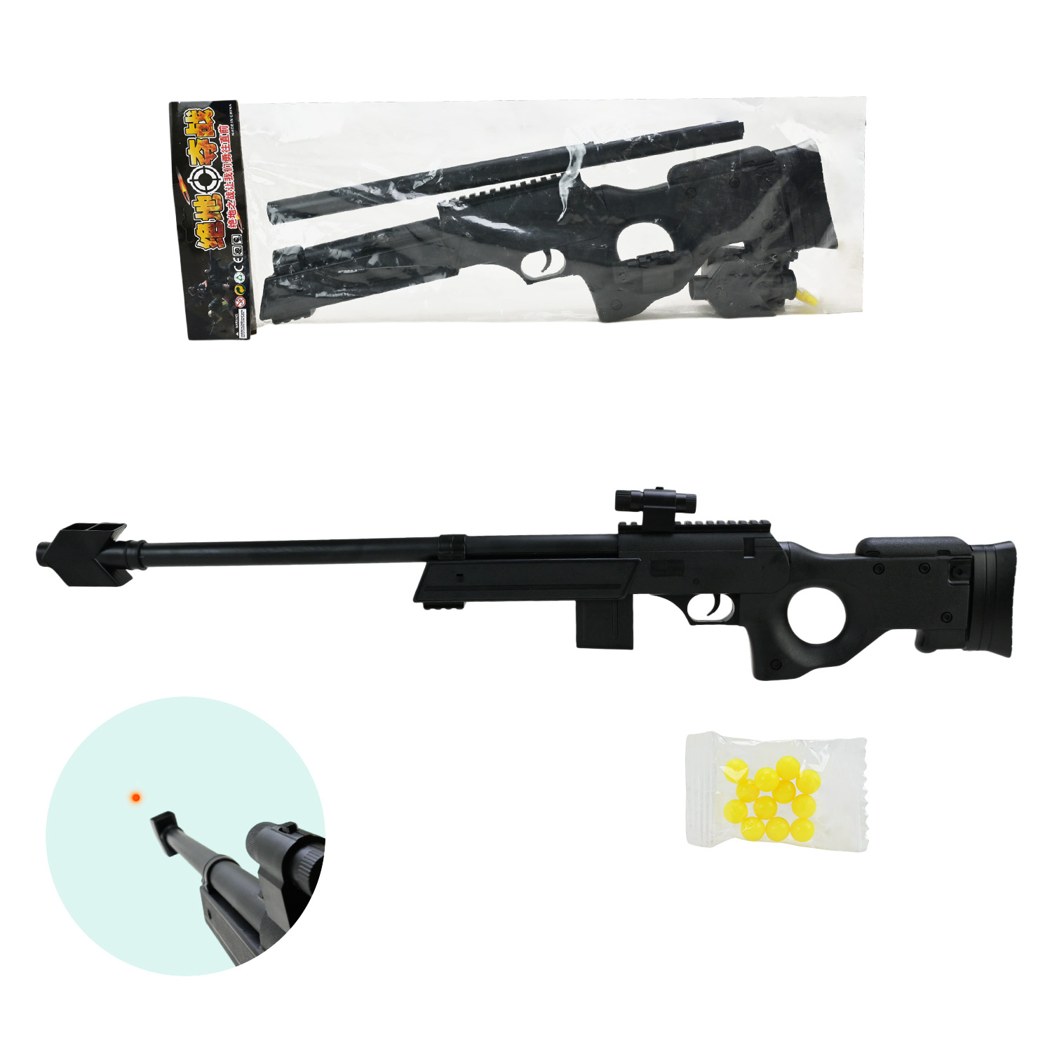 Гвинтівка арт.966-2 (36шт/2) батар., лазер, кульки, пакет 21*4*59см