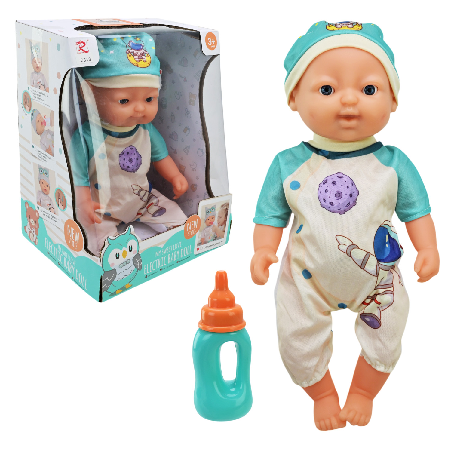 Пупс арт. 6313 (16шт/2)  батар. інтерактивний, міміка обличчя, аксес короб. 37,5см