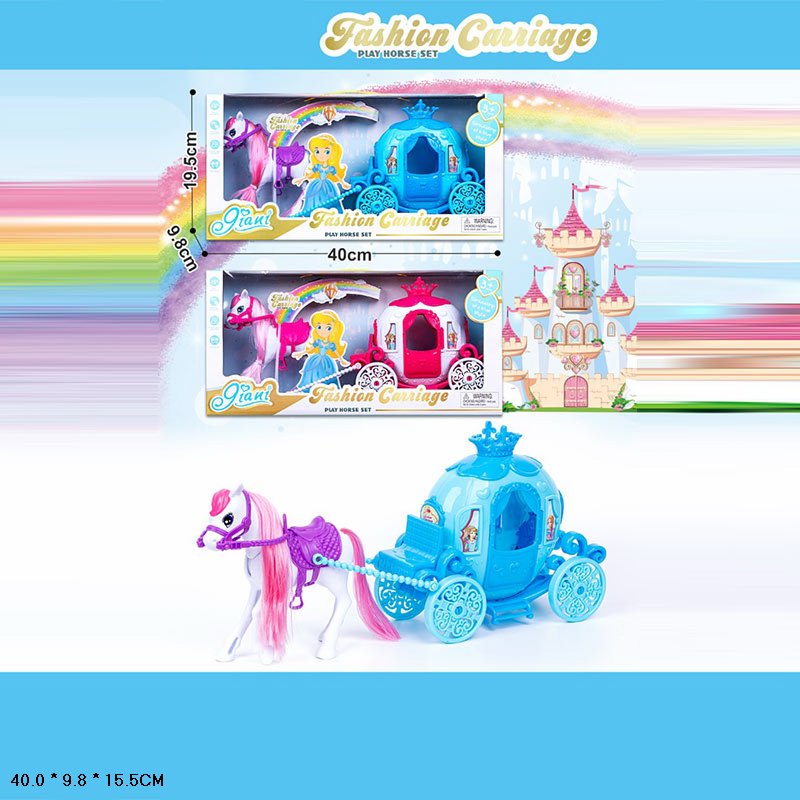 Карета арт. JN691-9 (48шт/2) мікс 2 види короб. 40*9,8*19,5 см