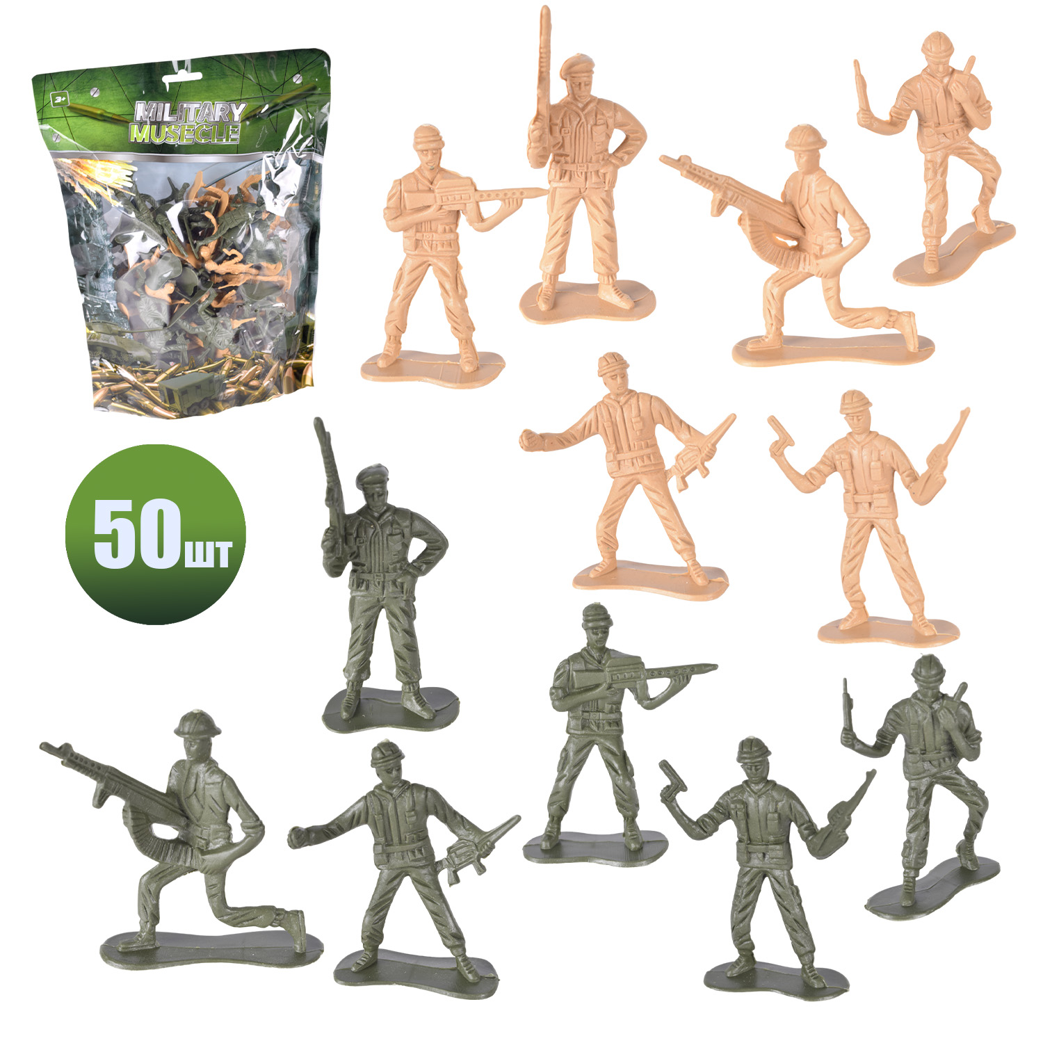 Військовий набір арт. L-278 (144шт/2) 2 кольори, солдати, пакет 22*27*4см