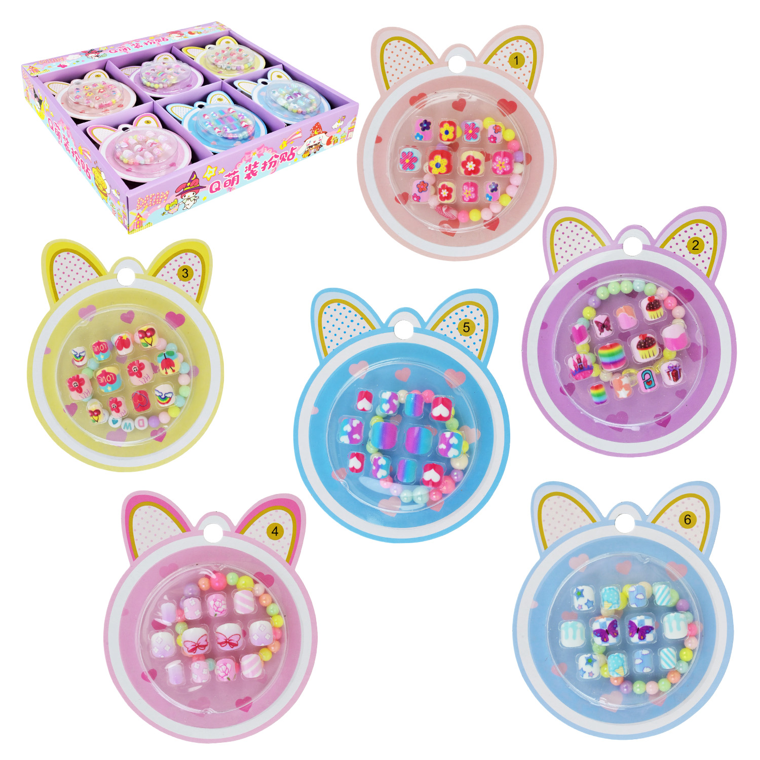 Аксесуари для дівчат арт. Cel241103 (480шт) мікс видів, накладні нігті та браслет (20 д.б*24 шт) ціна за 1 шт дисп.бокс. 10*7см