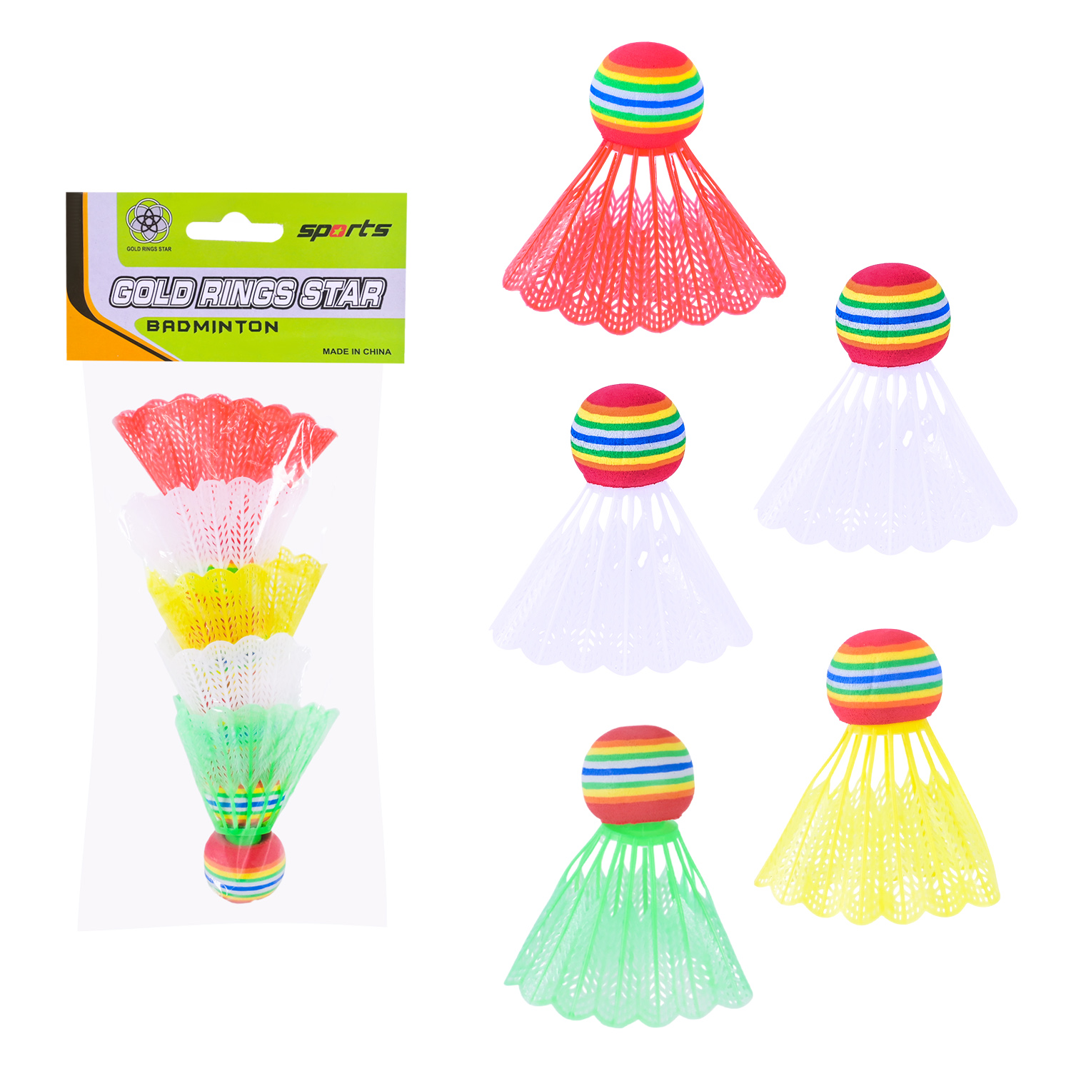 Набiр воланчикiв арт. BD20598 (300шт) 5 шт у пакеті 10*2,5*25 см