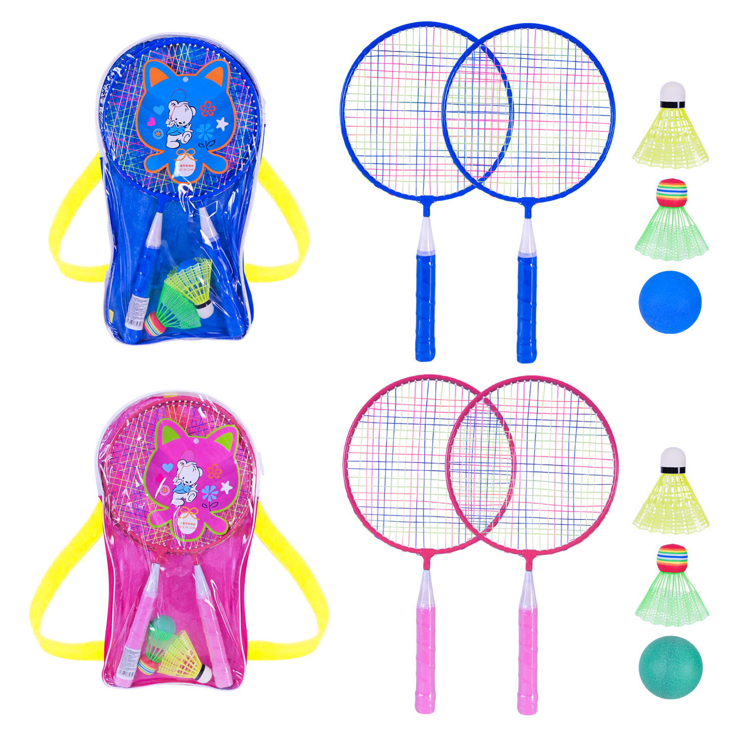 Бадмінтон арт. BD20601 (50шт) дві ракетки, волан,43 см у сумці