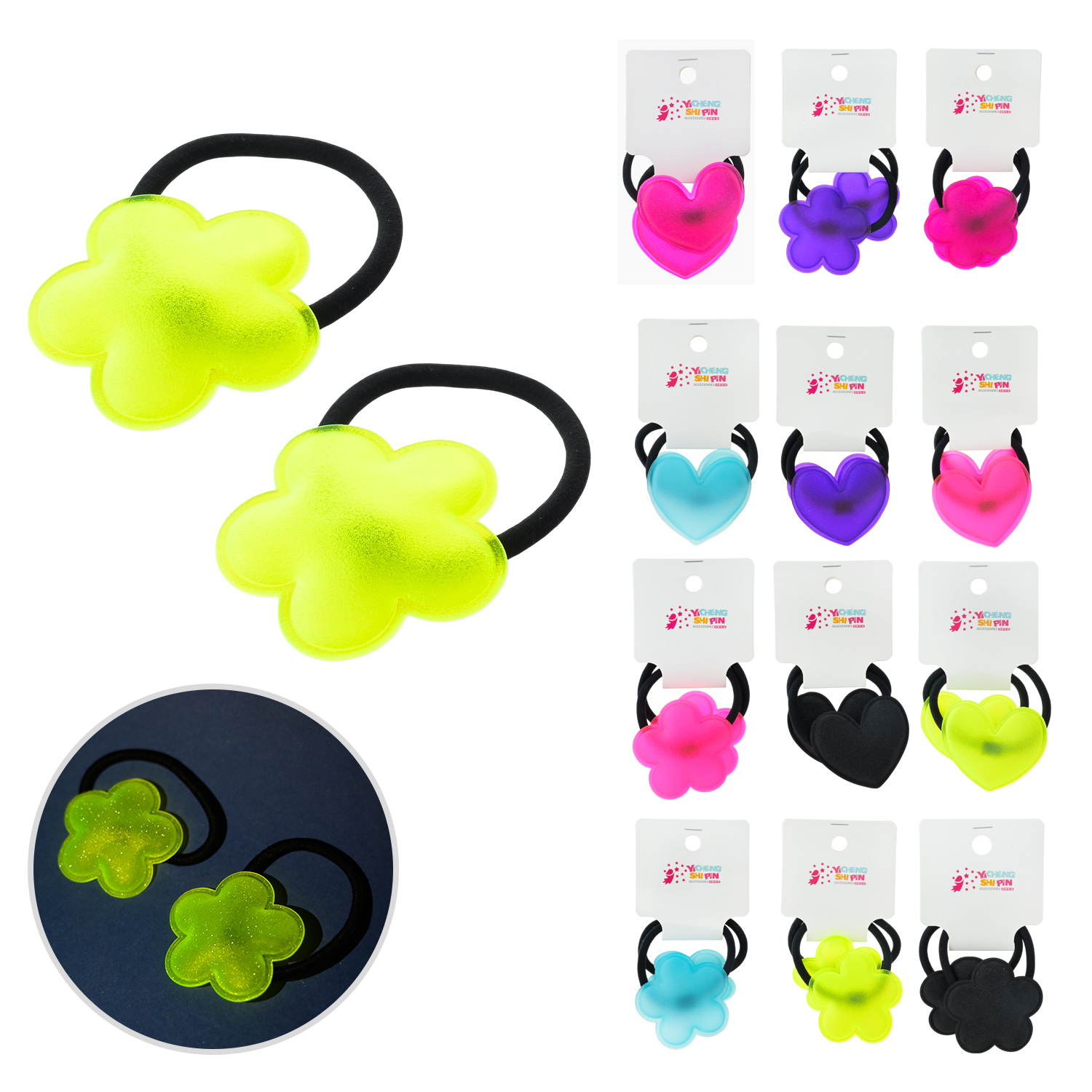 Аксесуари для дівчат арт. YH-101 (240шт)   мікс видів, резинки планш.8*1*14 см у великому пакеті 23*17*6 см