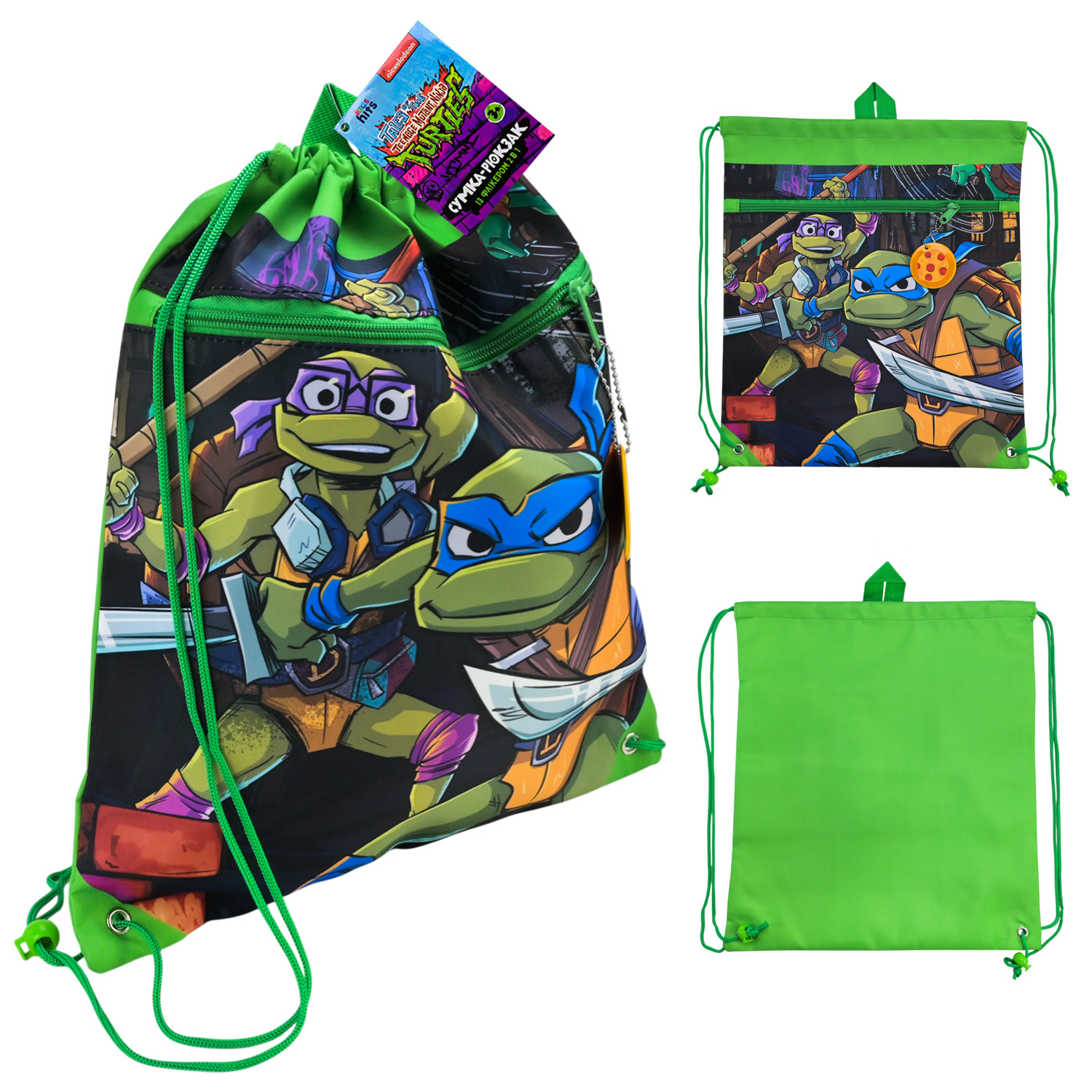 Сумка для взуття TMNT арт. KH77/001L (100шт) 35*40см з флікером