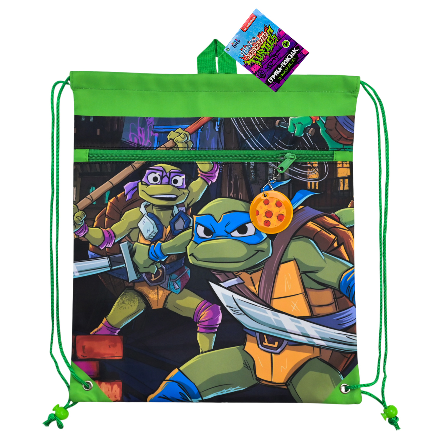 Сумка для взуття TMNT арт. KH77/001L (100шт) 35*40см з флікером