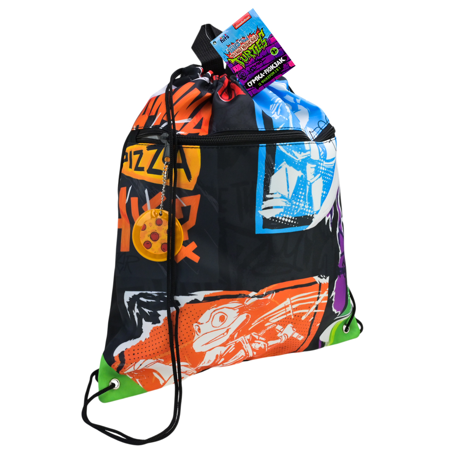 Сумка для взуття TMNT арт. KH77/002L (100шт) 35*40см з флікером