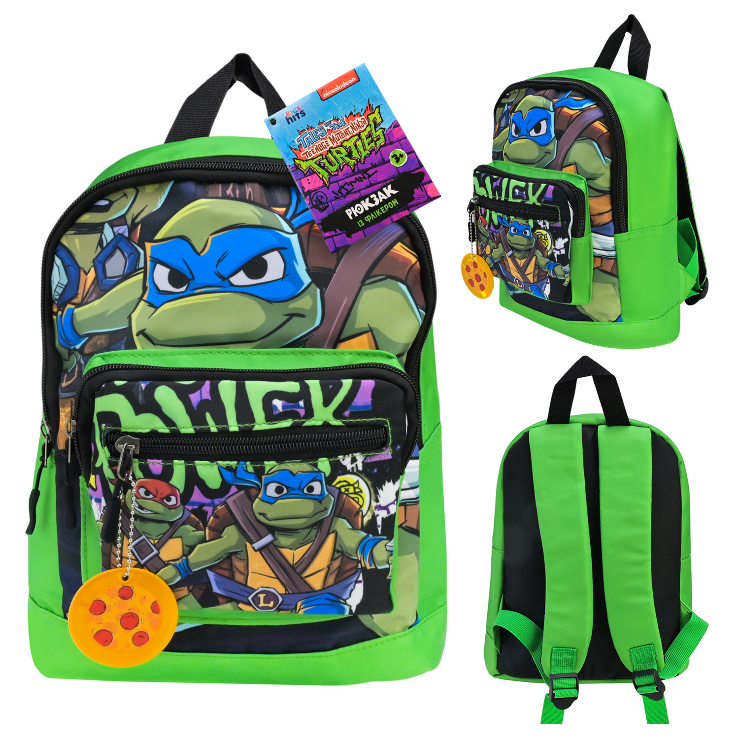 Рюкзак TMNT арт. KH76/001L (50шт) 31*23*9 см з флікером