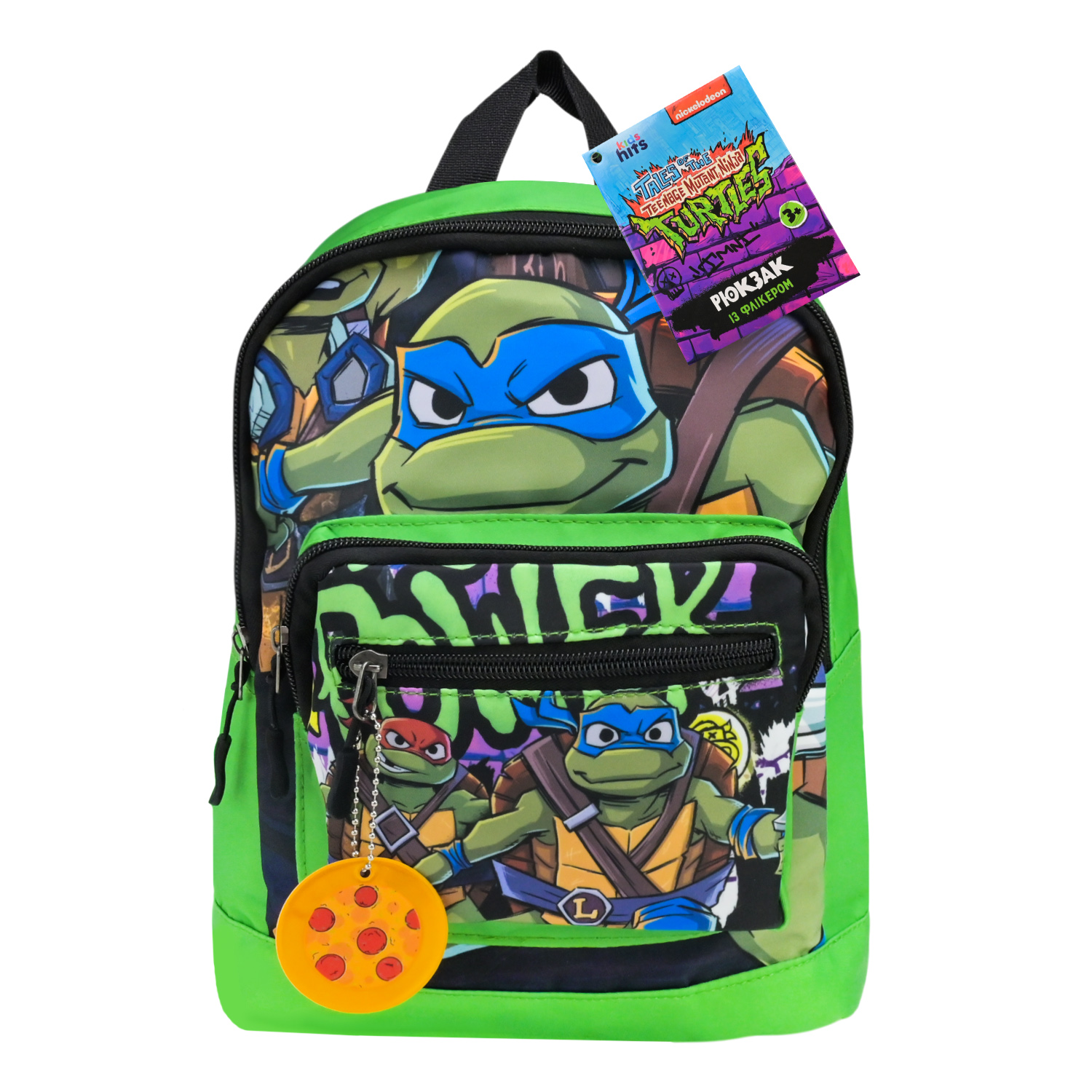 Рюкзак TMNT арт. KH76/001L (50шт) 31*23*9 см з флікером