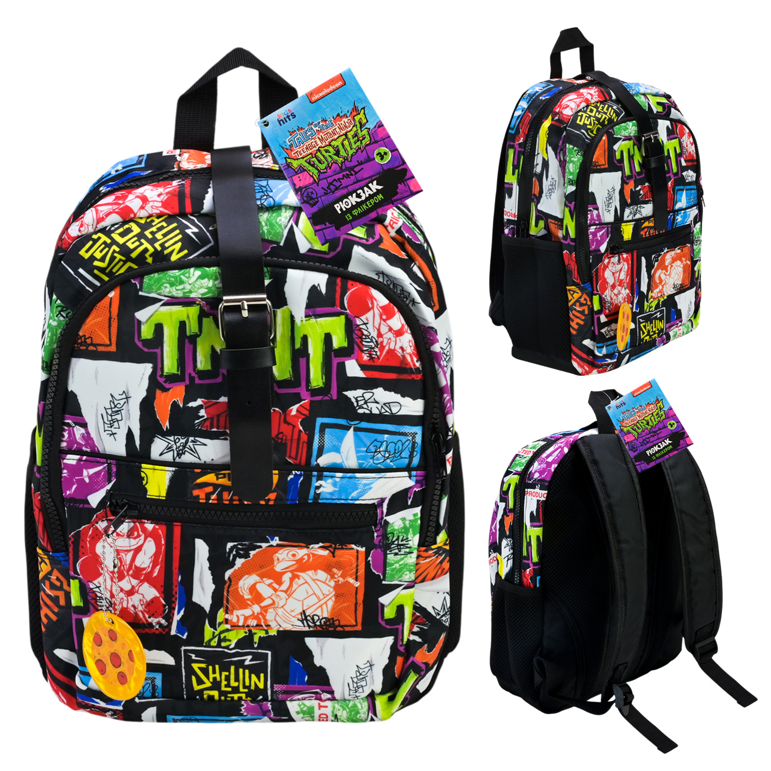 Рюкзак TMNT арт. KH76/002L (40шт) 35*26*13 см з флікером