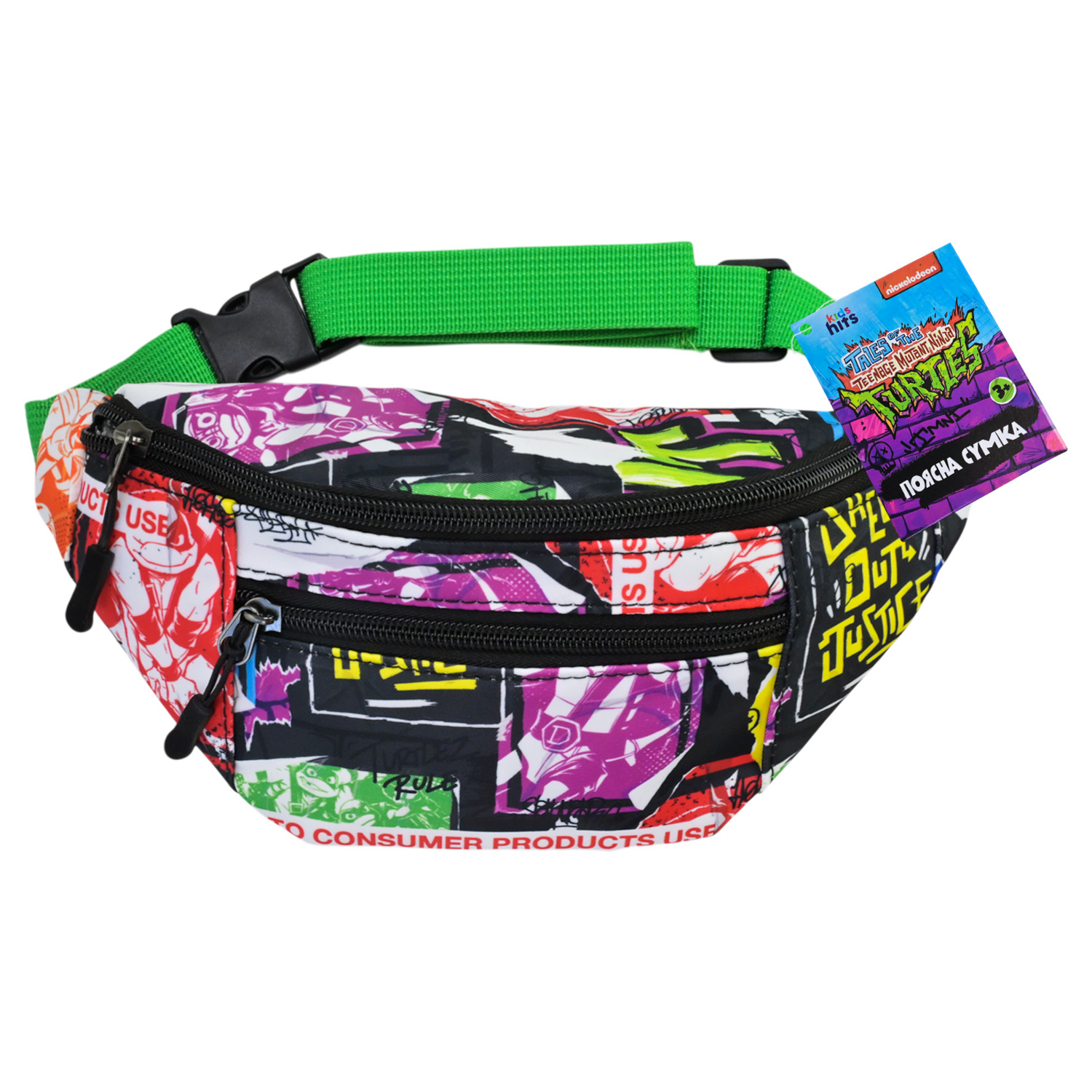 Сумка бананка TMNT арт. KH78/002L (100шт) 27*13 см