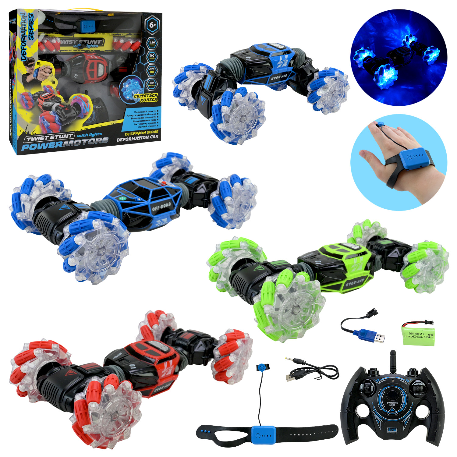 Машина р/к арт. PM3406 (12шт), "POWERMOTORS" 1:16,3 кольори, пульт та браслет кер.акум,світло,звук,у короб.45*32*10,5см