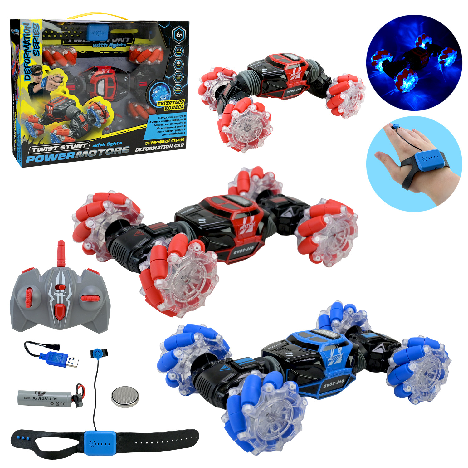 Машина р/к арт. PM3408 (24шт), "POWERMOTORS" 1:18, 2 кольори, пульт та браслет кер. акум,світло,звук,у короб.35,5*27*8см