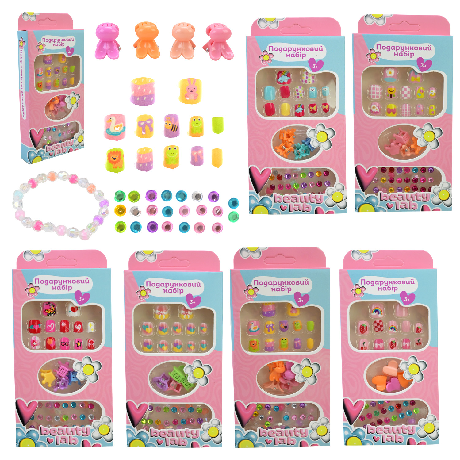 Аксесуари для дівчат арт. PL-525-010 (300шт)  накладні нігті, аксес мікс 7, короб. 8*2*17см