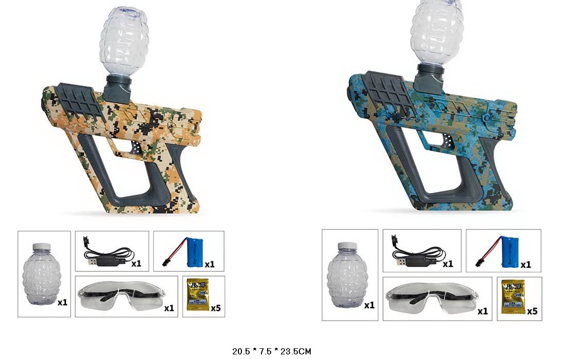 Пистолет арт. 1103-3/4 (28шт/2) акум.,2 виду,стріляє гелевими кулями,аксесуари,короб. 23,5*20,5*7,5см