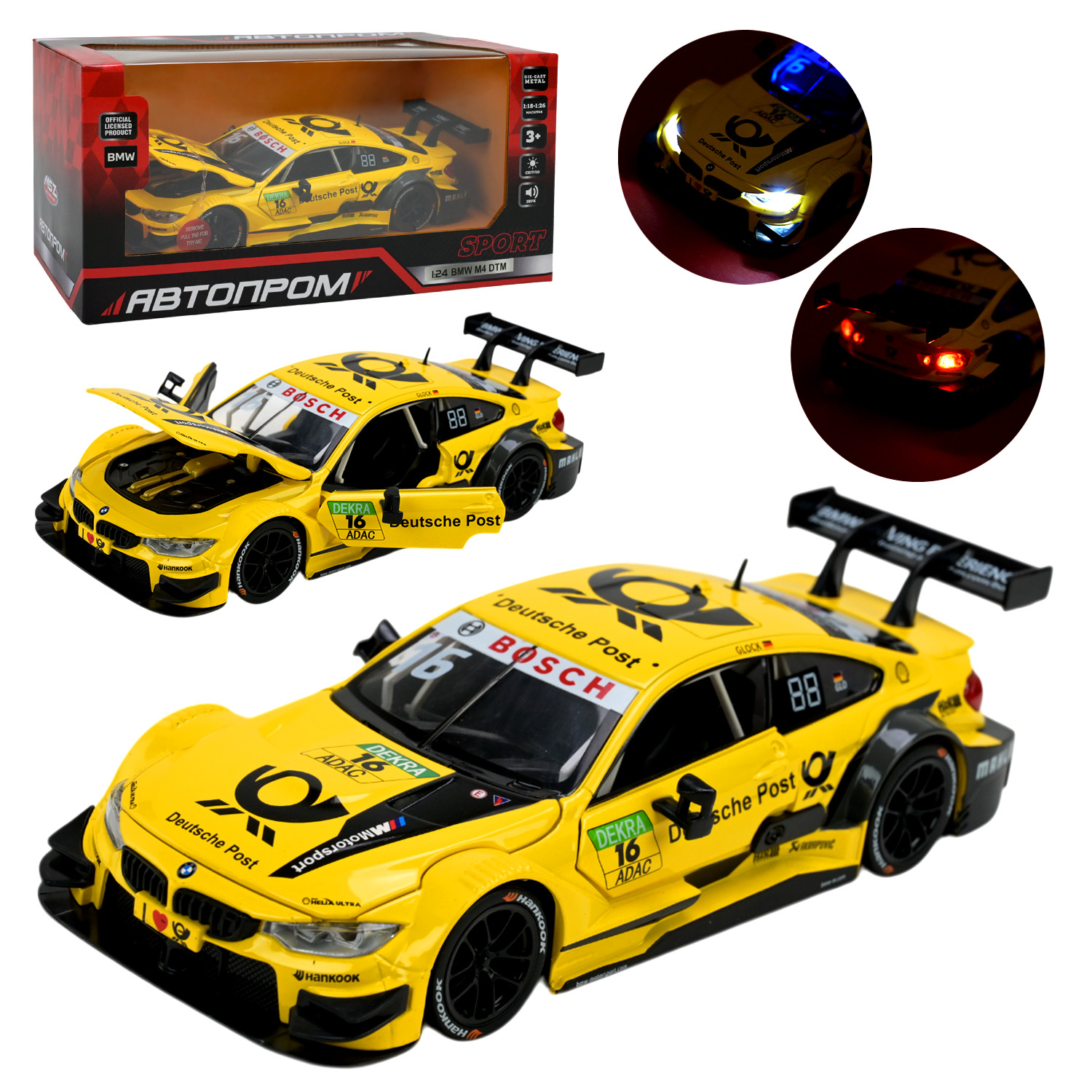 Іграшка машина мет. АВТОПРОМ арт. 68256B(Y) (12шт) 1:24 BMW M4 DTM, батар,світло,звук,відкр.двері,кор. 24,5*12см