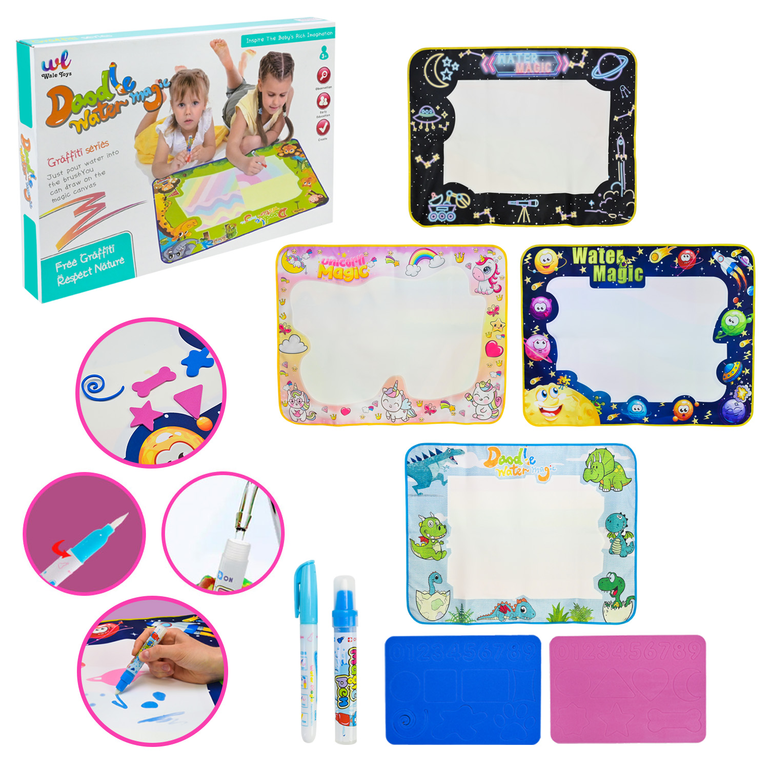 Килимок для малювання арт. 775-1/2/3/4 (36шт) малювання водою, зникає через 5 хв. короб. 45*30,5*5см