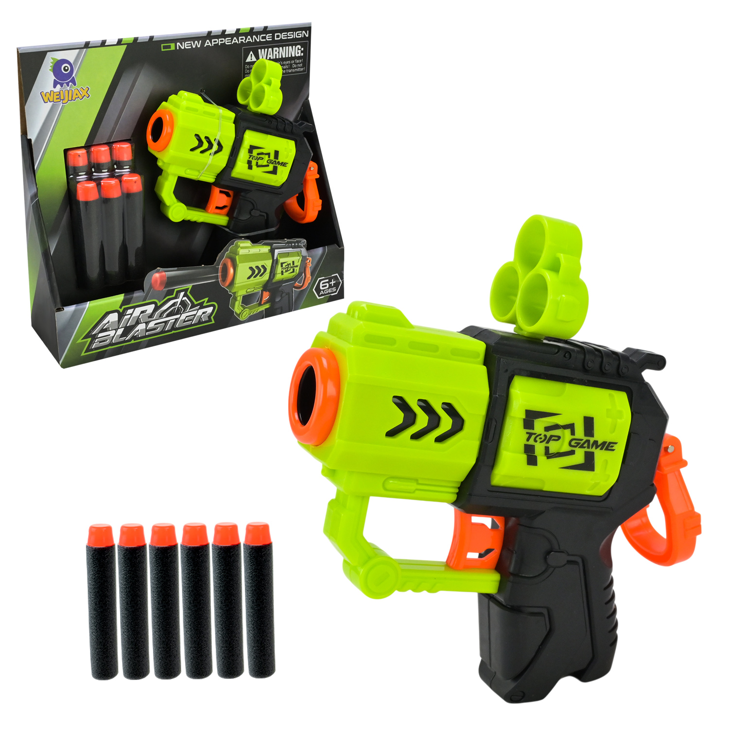 Пістолет арт. 118C (168шт/2) стреляє поролон.кулями,короб. 18,5*16см