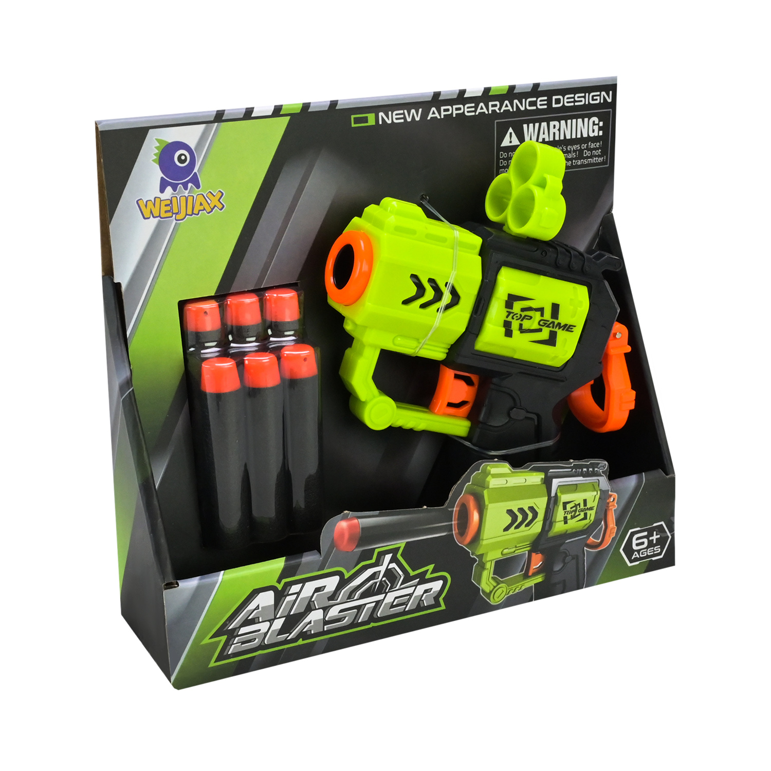 Пістолет арт. 118C (168шт/2) стреляє поролон.кулями,короб. 18,5*16см