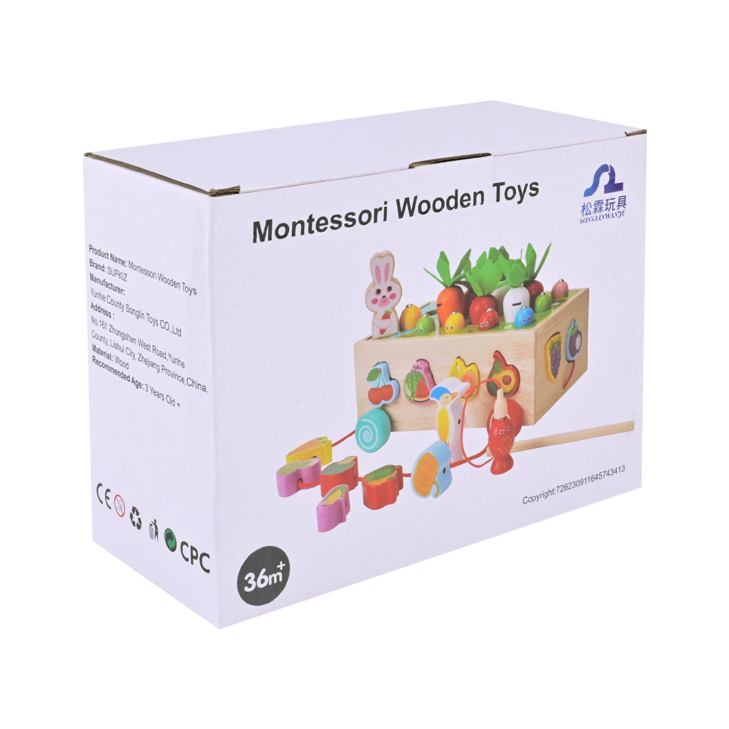 Дерев’яна іграшка арт. C9427 (20шт) сортер рибалка, каталка у кор. 22,5*10*17см