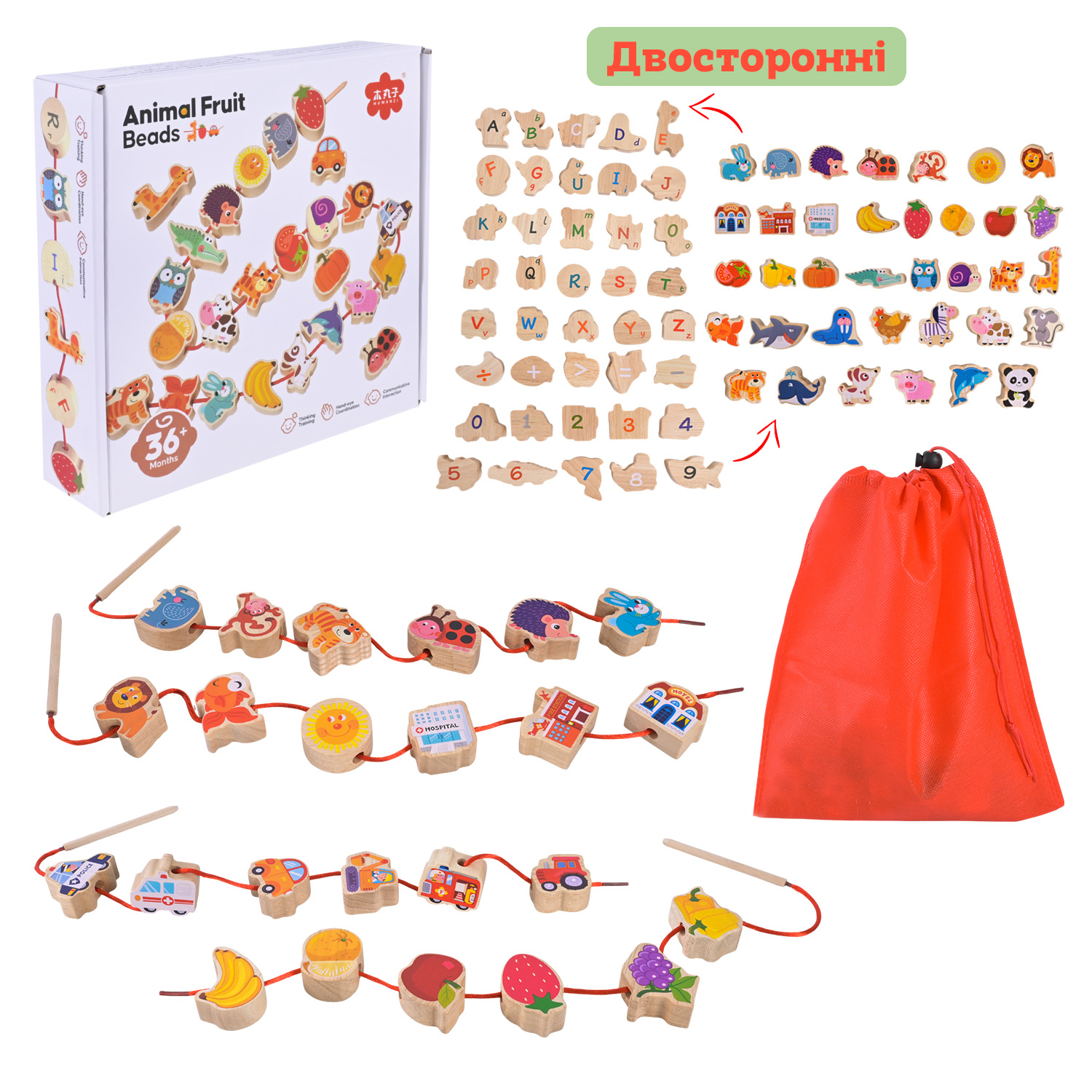 Дерев’яна іграшка арт. C9429 (40шт) шнурівка у кор. 17,5*18*5*4,5см