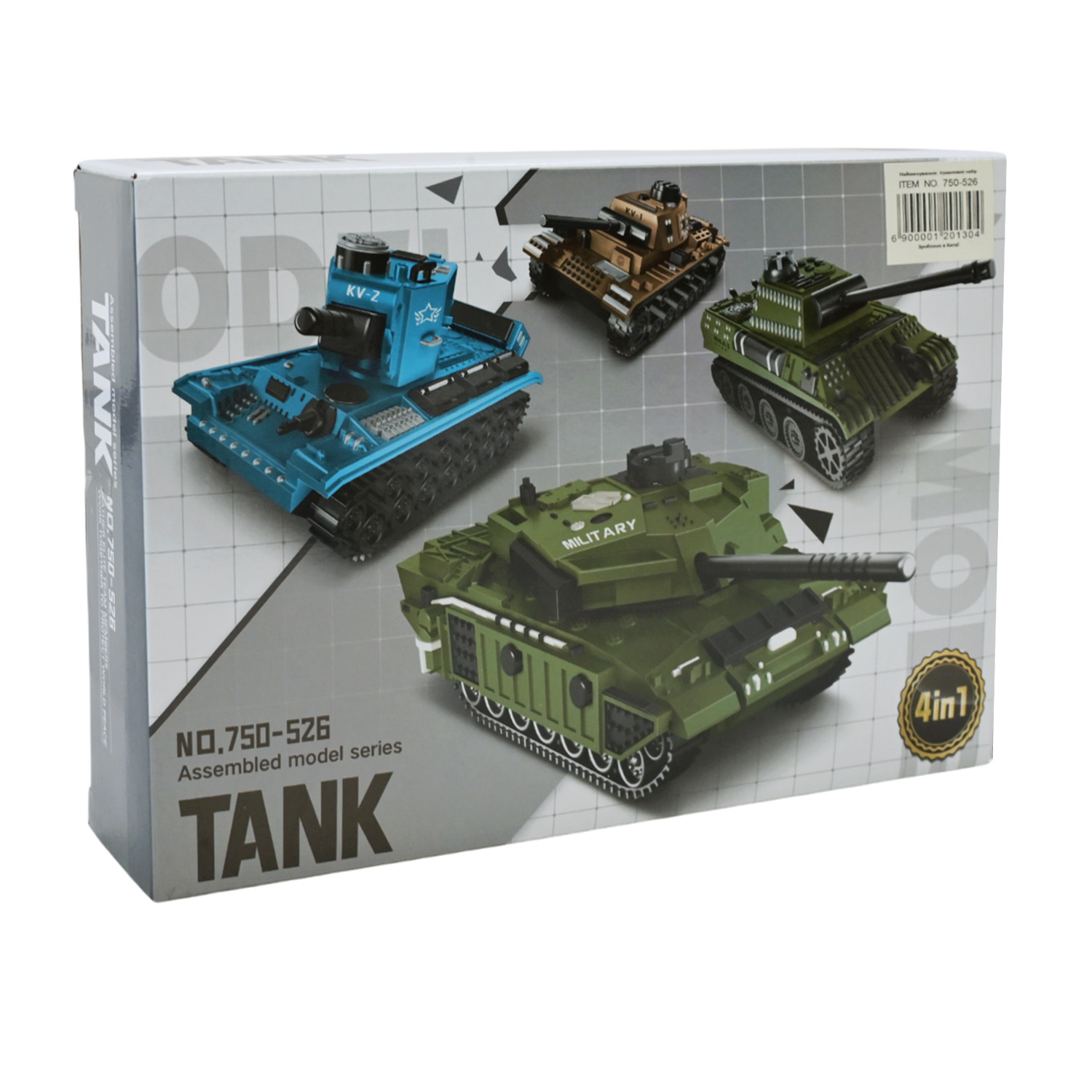 Збірна модель арт. 750-526 (144шт/2) 48дет., короб. 25*5*16см