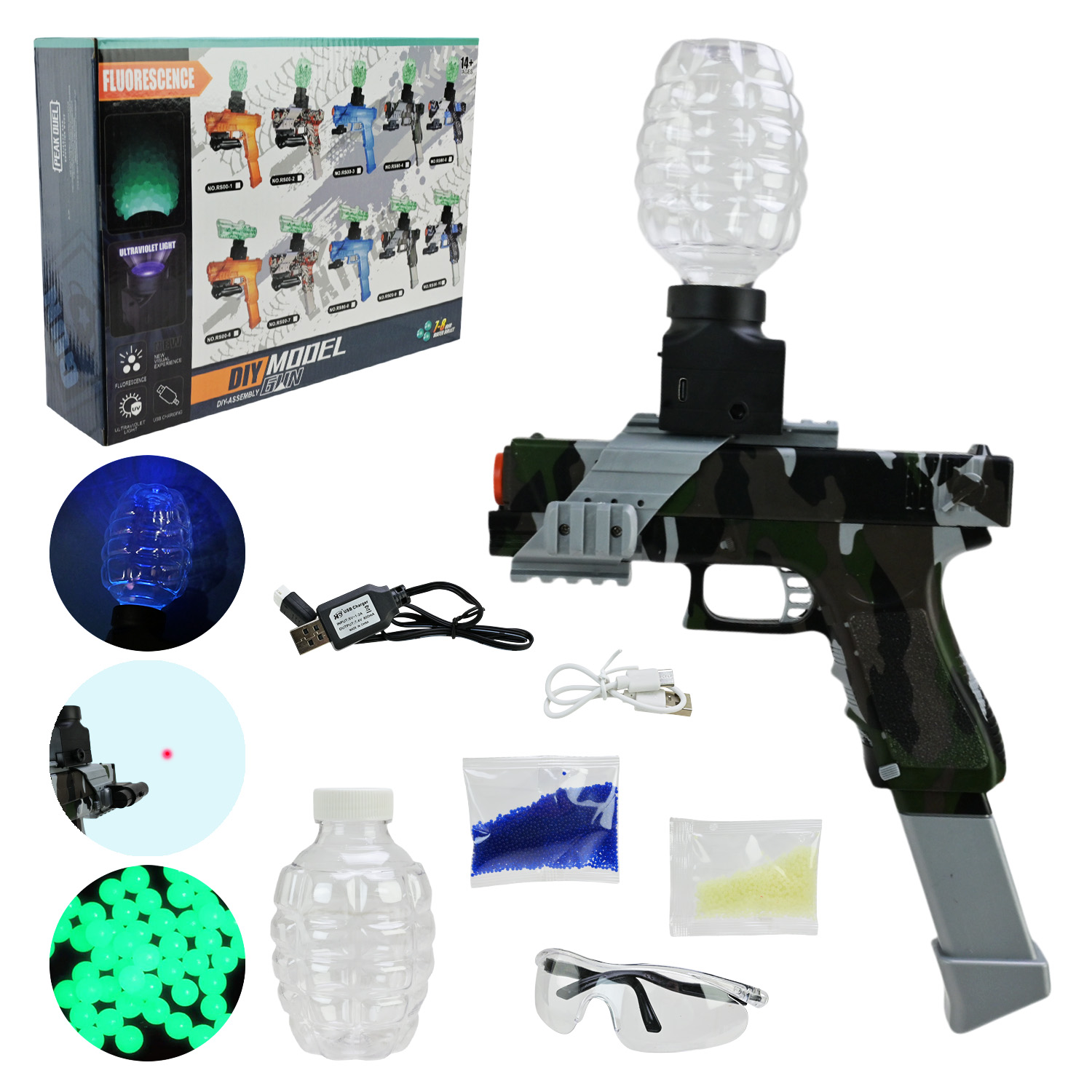 Пистолет арт. RS00-4 (14шт) аккум. стреляет гелевыми пулями (7-8мм), свет, аксессуары короб. 30*7,5*21,8см