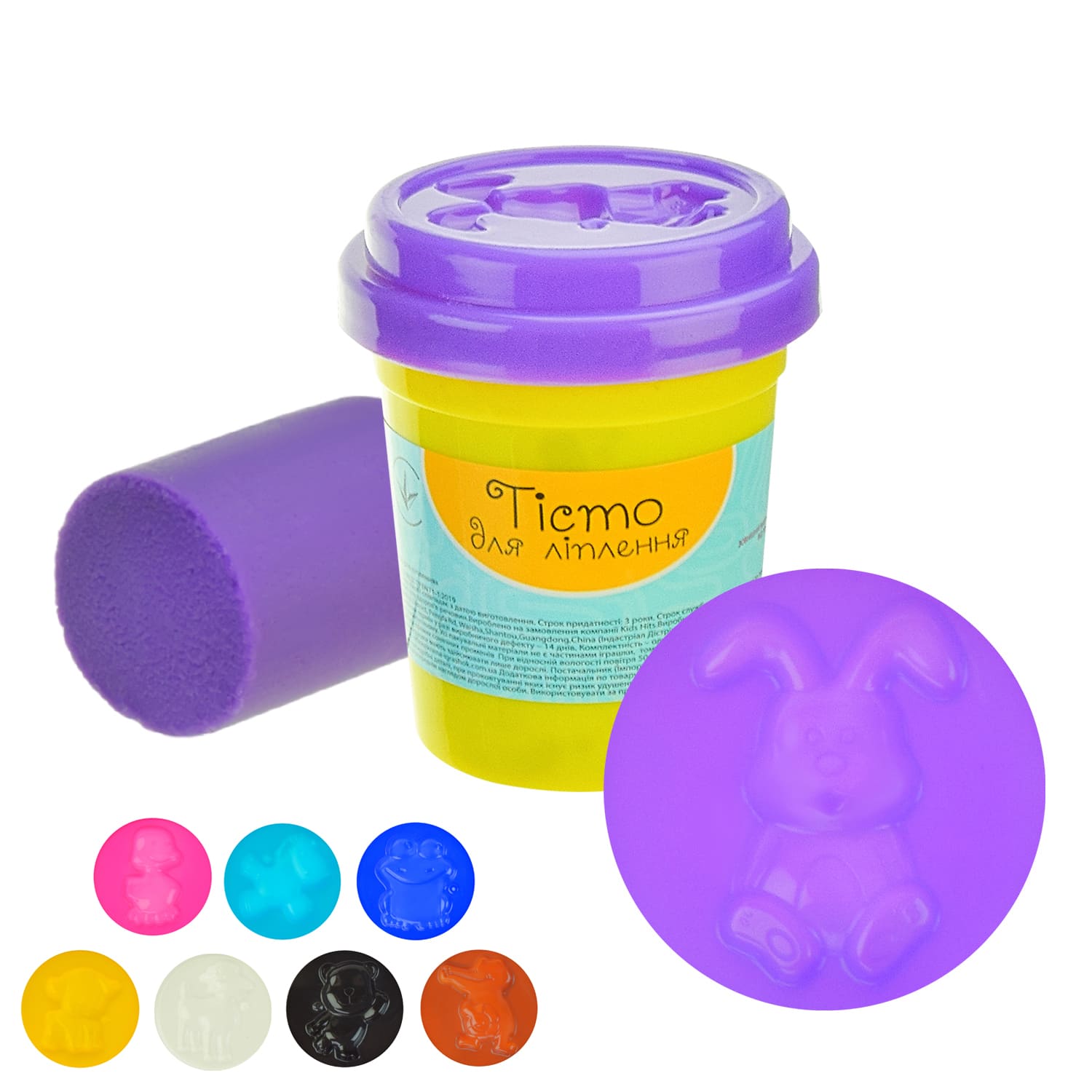 Тісто для ліплення арт. PL-0607-008 (24 шт) фіолетовий колір, баночка 50г., 6*5см