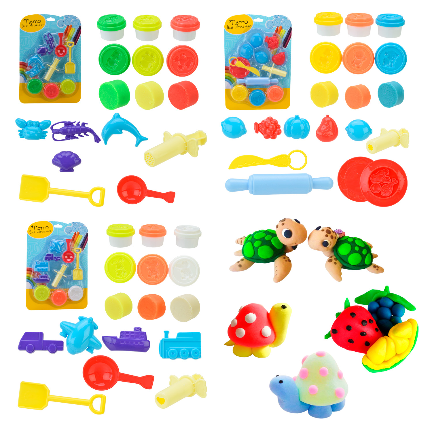 Іграшковий набір для творчості "тісто для ліплення" арт. PL-0607-019 (120 шт/2) 3 видів мікс, в наборі аксесуари, 3 банки по 25гр, планшет 30,5*3*21см