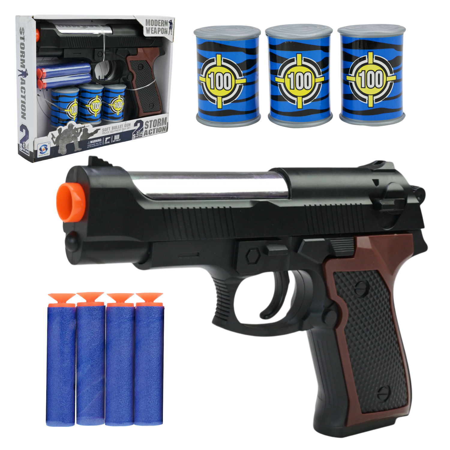 Поліцейський набір арт. HSY-181 (96шт/2) пітсолет, 3 банки-мішені, 4 поролонові снаряди, короб. 22,5*17,5*4,5см