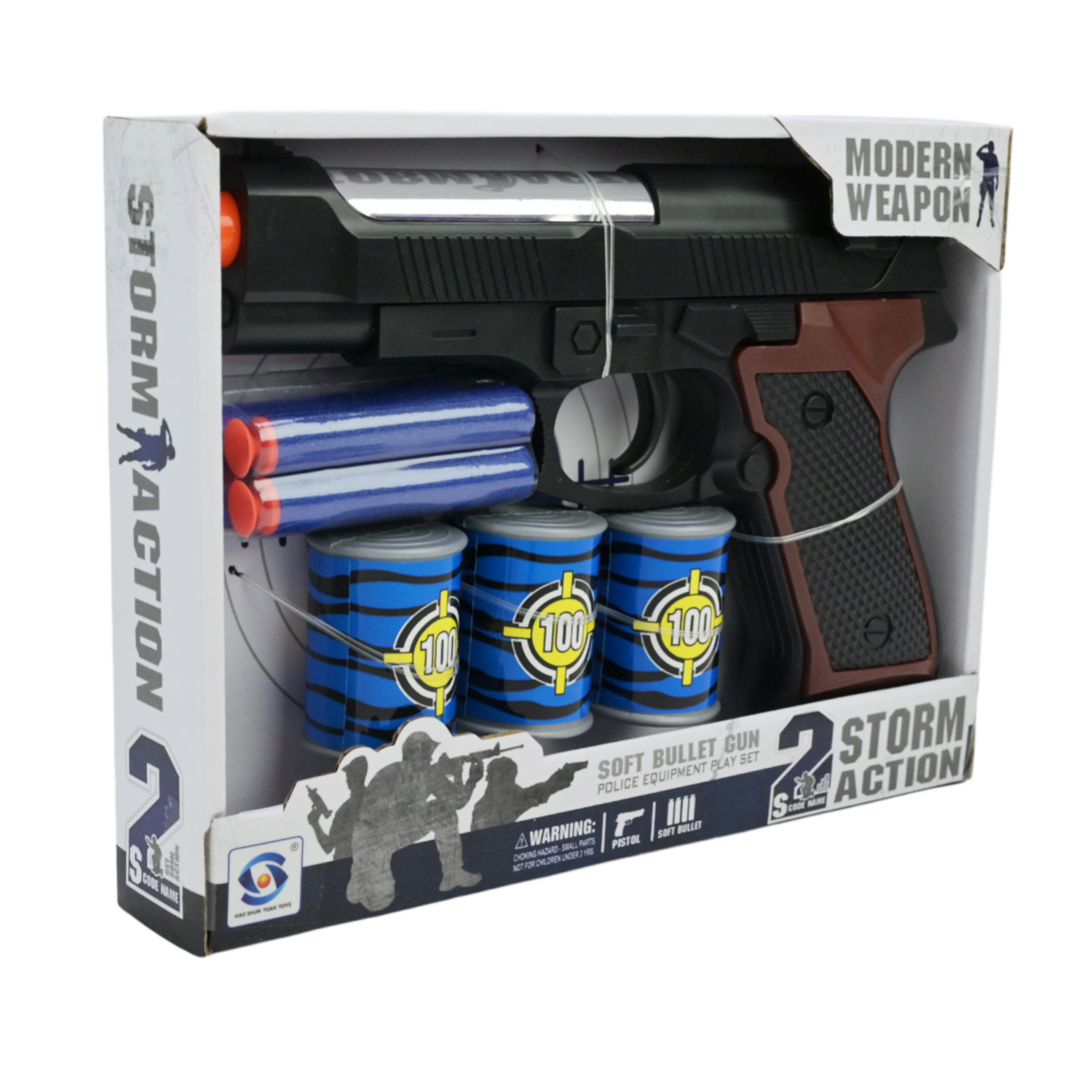 Поліцейський набір арт. HSY-181 (96шт/2) пітсолет, 3 банки-мішені, 4 поролонові снаряди, короб. 22,5*17,5*4,5см