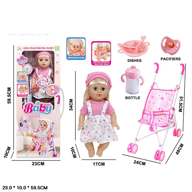 Іграшковий набір арт. 151B (18шт)  батар. входять у комплект, лялька, візочок, аксес, повторює слова,мама, сміх,  рух короб. 23*10*60