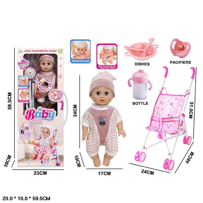 Іграшковий набір арт. 151D (18шт) батар. входять у комплект, лялька, візочок, аксес, повторює слова,мама, сміх, рух короб. 23*10*60