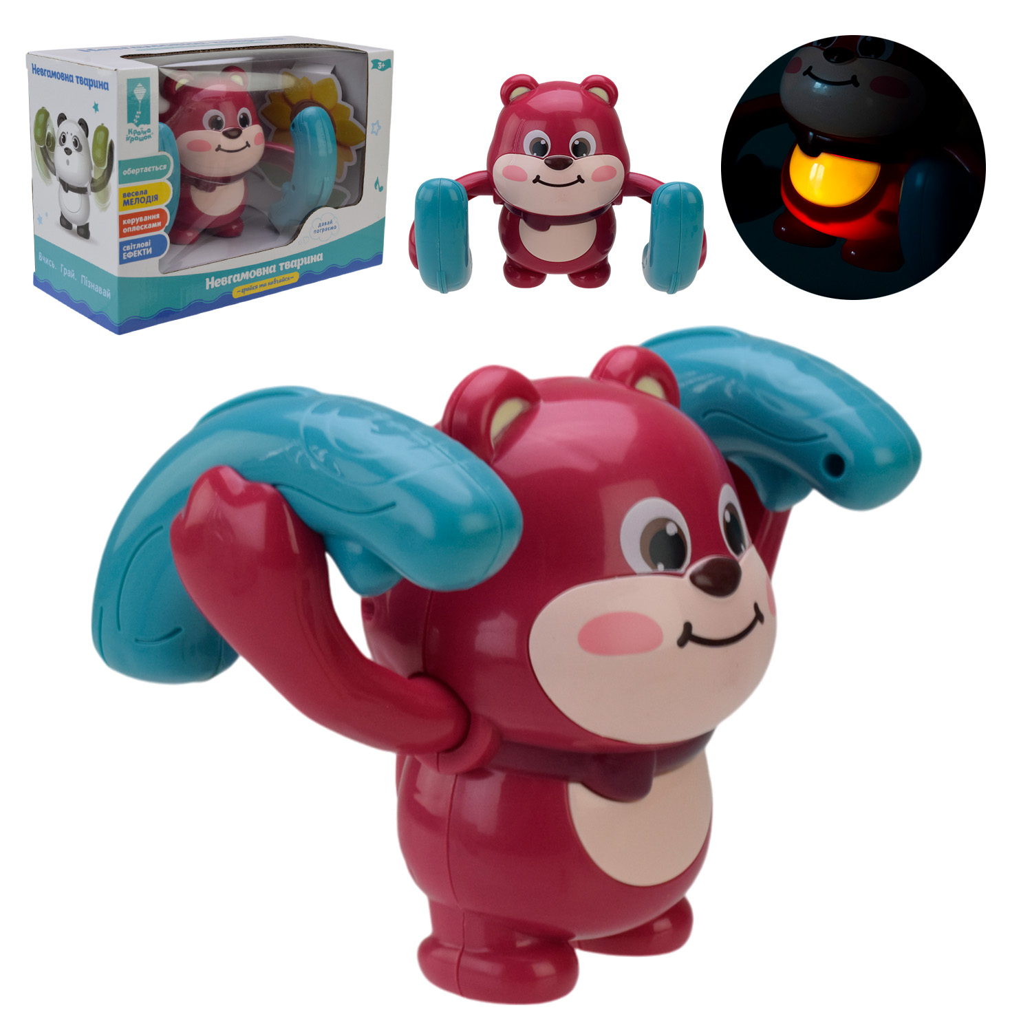 Ведмедик муз. арт. PL-724-04 (48шт/2) "Грайся та навчайся".співає українською мовою,поновлення руху від оплесків у долоні, світло, короб.22,5*10,6*15,5см