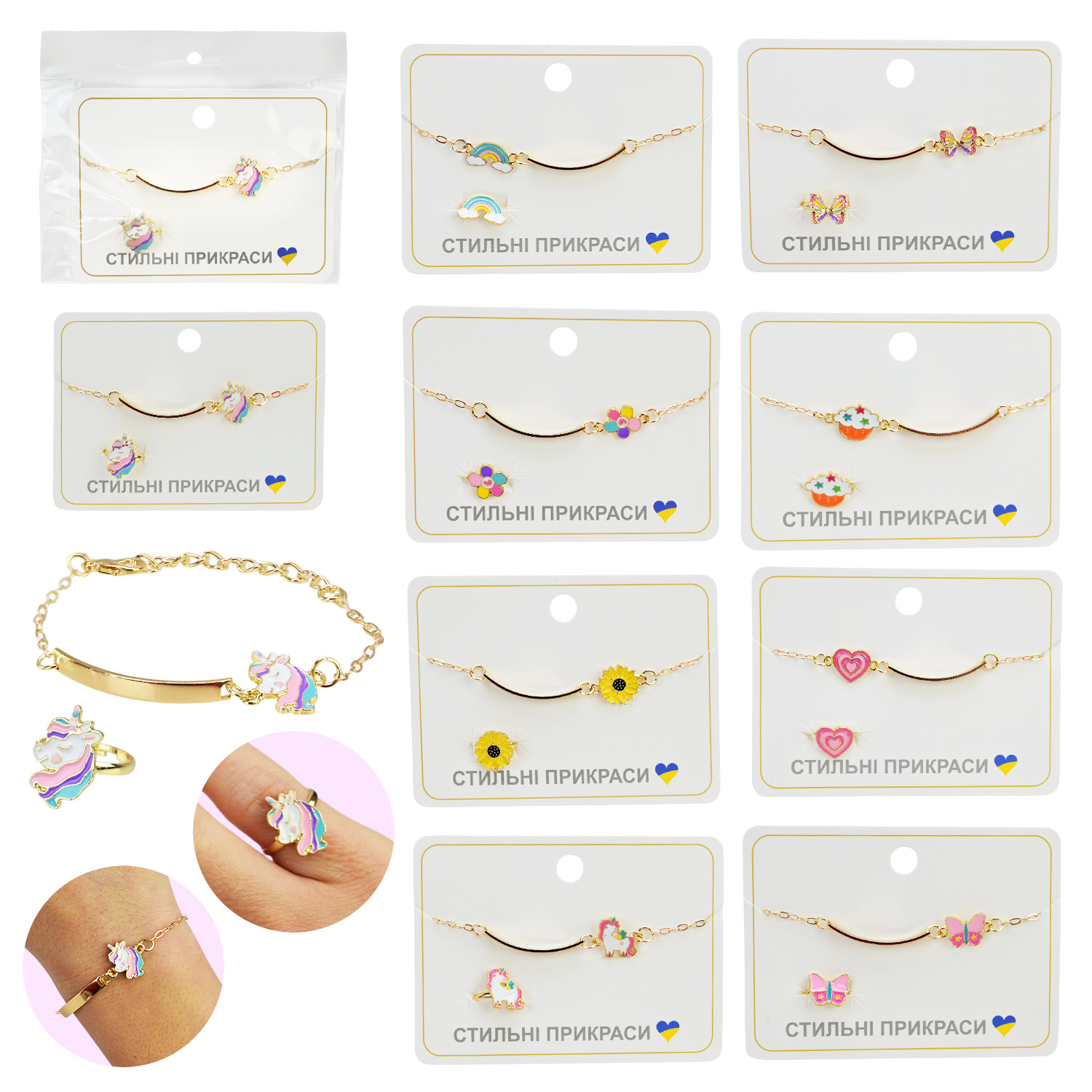 Аксесуари для дівчат арт. CN240704 (120шт)   браслет, мікс 9  видів планш. 9,5х7 см